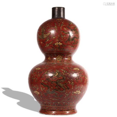 A red ground yellow glazed 'dragon' vase