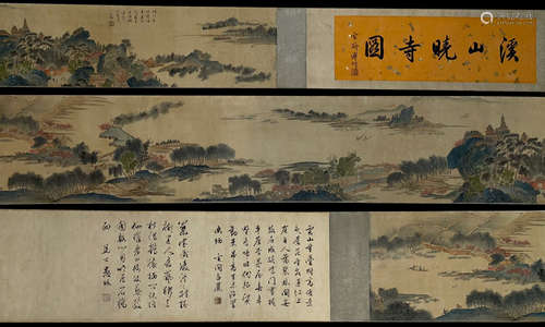 A Pu ru's landscape painting(without frame)