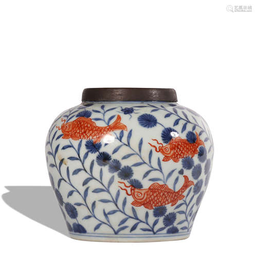 A blue and white 'fish' jar