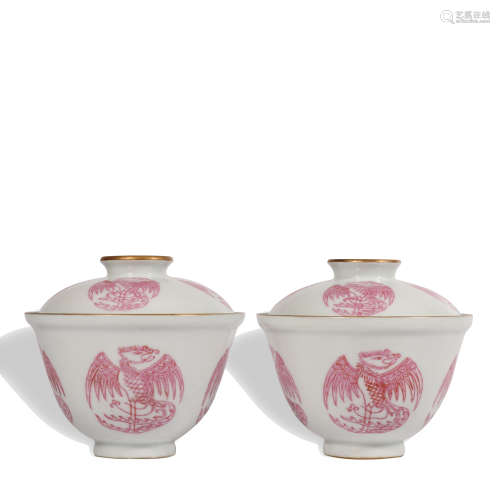 A pair of Wu cai cup