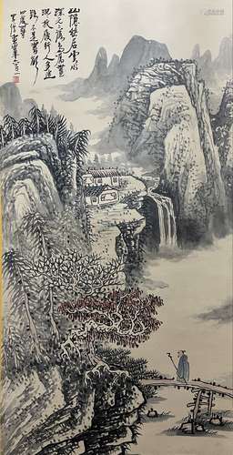 A Huang qiuyuan's landscape painting