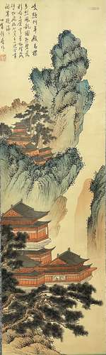 A Pu ru's landscape painting