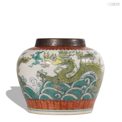 A Wu cai 'dragon' jar