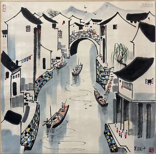 A Wu guanzhong's landscape painting