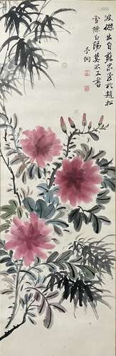 A Huang binhong's flowers painting