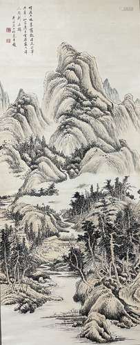 A Qi kun's landscape painting