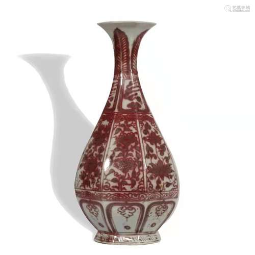 A copper-red-glazed 'floral' pear-shaped vase