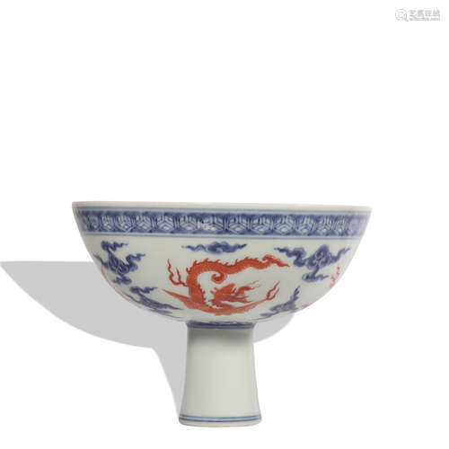 An underglaze-blue and copper-red 'dragon' bowl