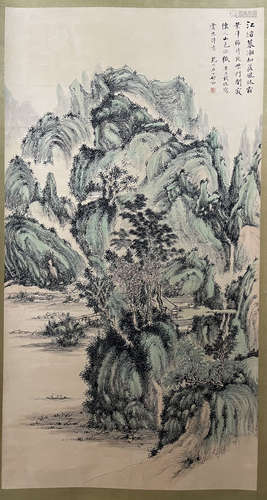 A Qi gong's landscape painting