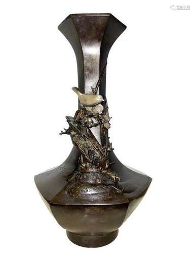 JAPANESE MEIJI BRONZE LARGE VASE WITH SILVERED BIRD, 19TH CE...