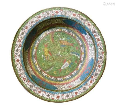 CHINESE CLOISONNE BASIN PLATTER WITH INSCRIPTIONS & FISH...