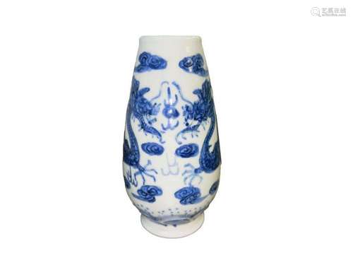 CHINESE LATE 20TH CENTURY BLUE & WHITE FLASK VASE DEPICT...