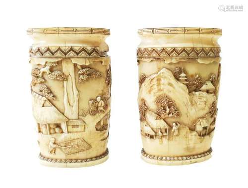 Pair Of Chinese Ivory Bottles Heavily Engraved With Mountain...