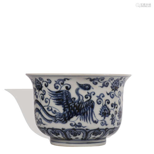 A blue and white 'phoenix' cup