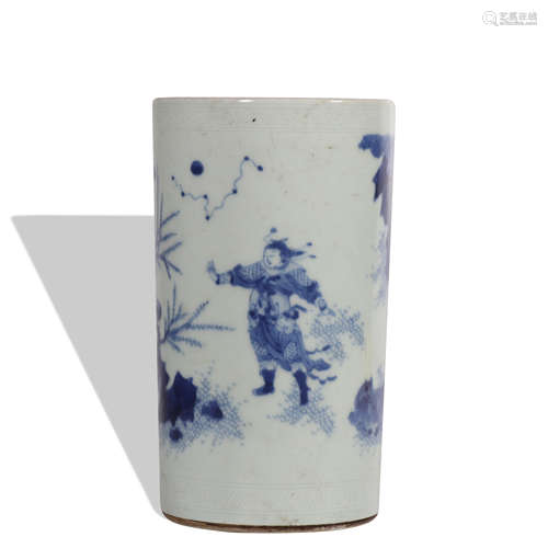 A blue and white 'figure' pen container