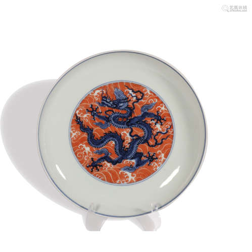 An underglaze-blue and copper-red 'dragon' dish