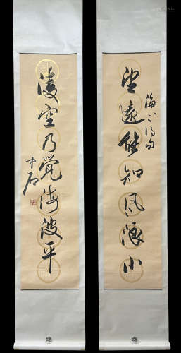 A Ou yang zhongshi's calligraphy couplet