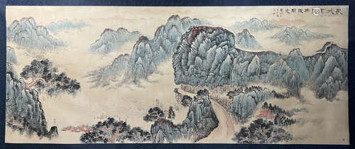 A Qian songyan's landscape painting(without frame)