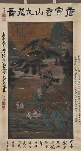 A Tang yin's landscape painting