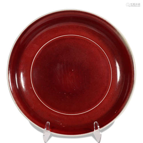 A red glazed dish