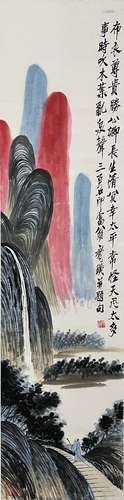 A Qi baishi's landscape painting