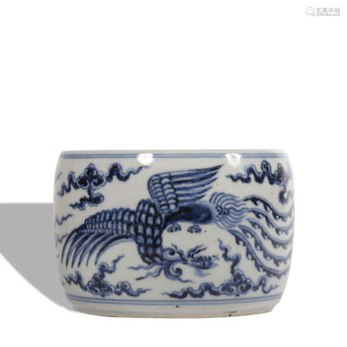 A blue and white 'phoenix' jar and cover