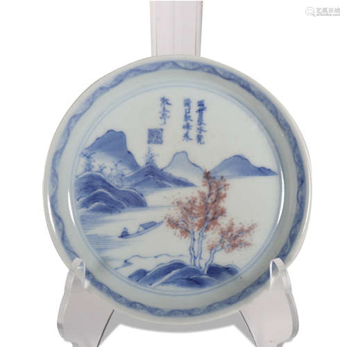 A blue and white 'landscape' dish