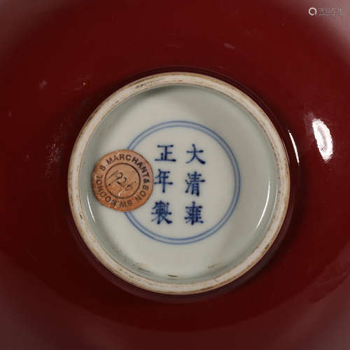 A red glazed bowl