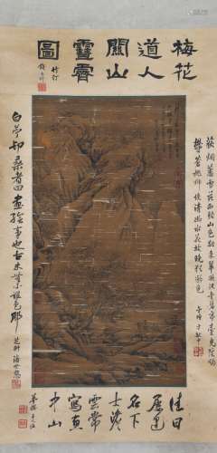 A Wu zhen's landscape painting