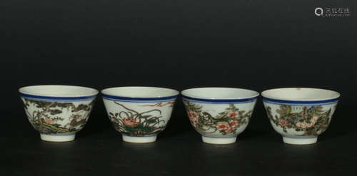 a pair of chinese famille rose porcelain cups