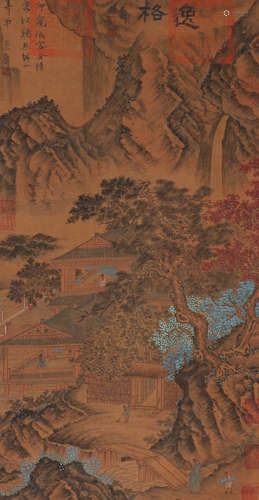 chinese cai jing's painting