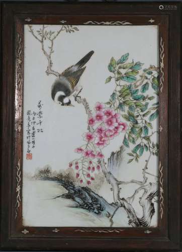 chinese porcelain hanging screen