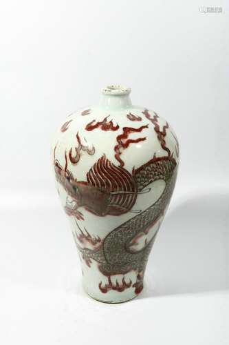 chinese underglaze red porcelain 