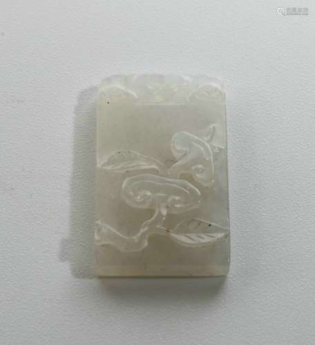 chinese jade tablet