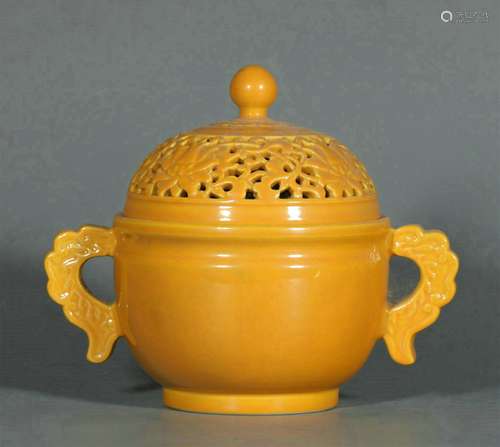 chinese yellow glazed porcelain censer