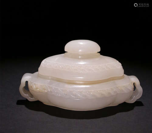 chinese xinjiang hetian jade incense burner