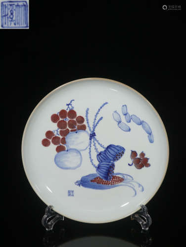chinese blue and white underglaze red porcelain dish