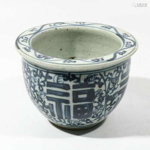 chinese blue and white porcelain 