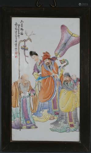 chinese porcelain hanging screen