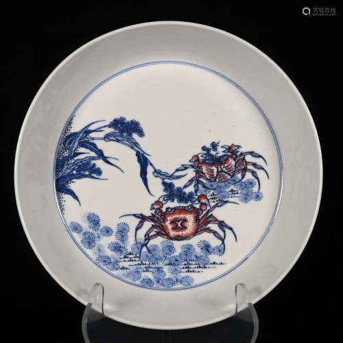 chinese underglaze red porcelain plate