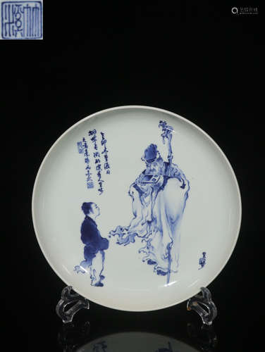 chinese blue and white porcelain dish