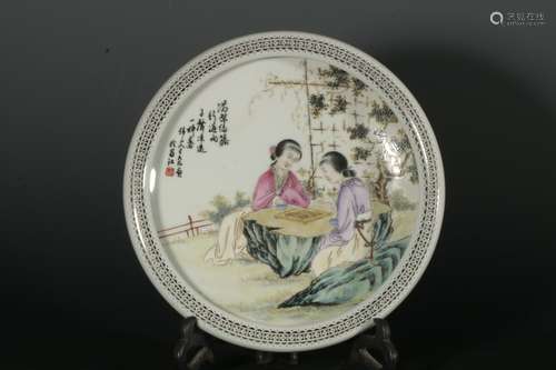 chinese famille rose porcelain dish