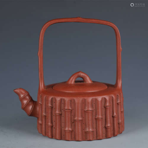 chinese zisha teapot