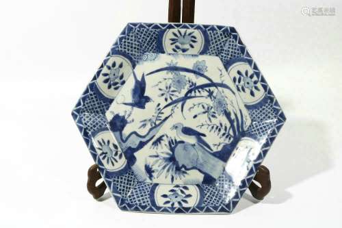 chinese blue and white porcelain hexagonal plate