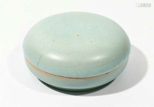 chinese celadon glazed porcelain round box