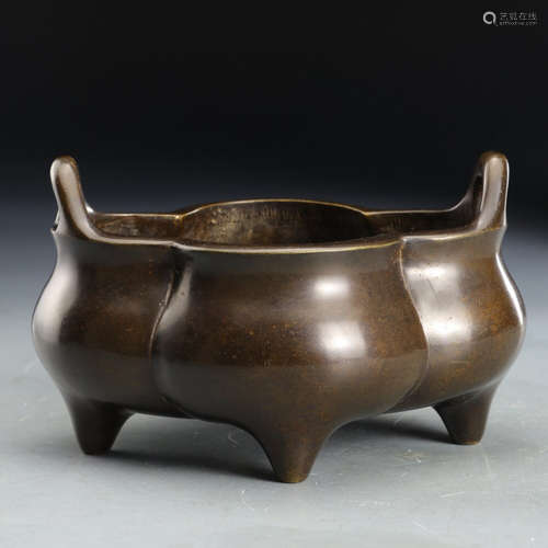 chinese bronze incense burner