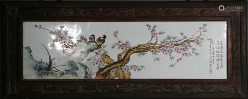 chinese porcelain hanging screen