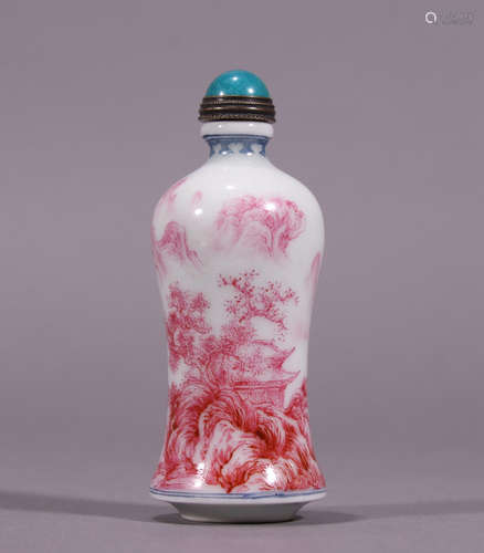 chinese porcelain enamel snuff bottle