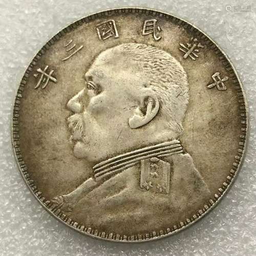 chinese silver coin