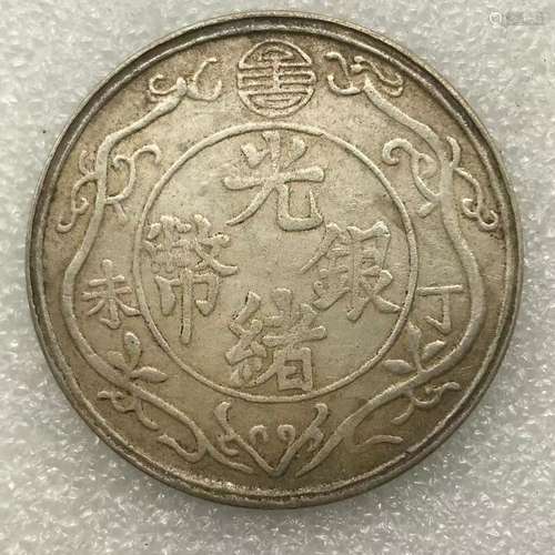 chinese coin